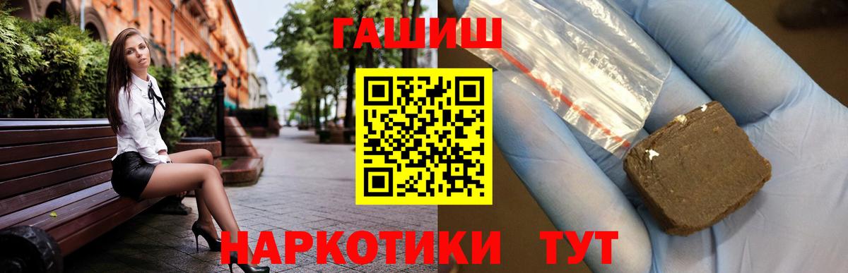 A PVP Владивосток