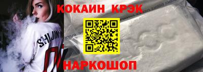 меф Можга