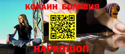 таблы Моздок