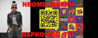таблы Моздок