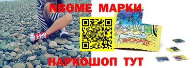 меф Можга