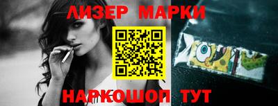 таблы Моздок
