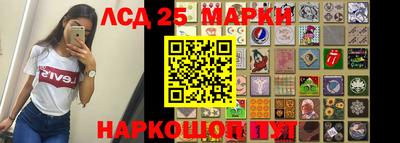 меф Можга