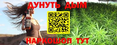 меф Можга