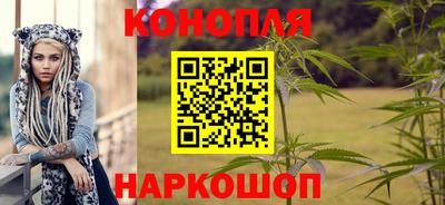 меф Можга