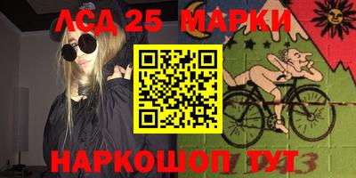 меф Можга