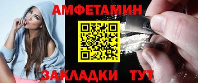 меф Можга
