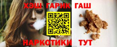 мескалин Можайск