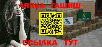 меф Можга