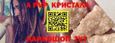 меф Можга
