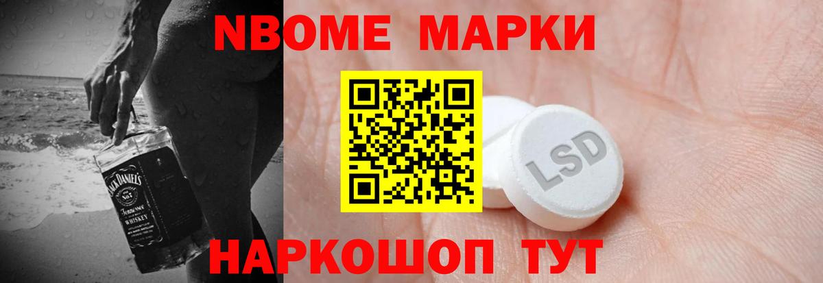ЛСД экстази ecstasy  LSD-25 экстази кислота  Вход с VPN  ссылка на мегу вход  Владивосток 